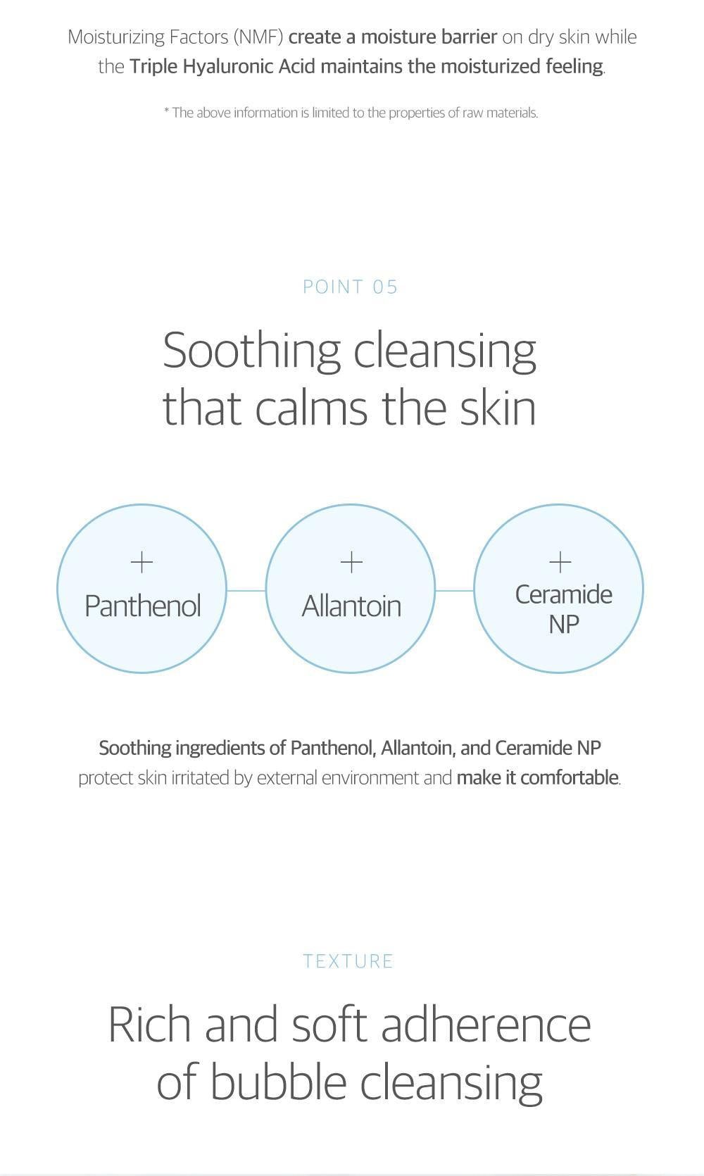 [ROUNDLAB] 1025 Dokdo Cleanser 150ml - Olive K - Beauty