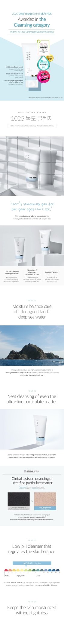 [ROUNDLAB] 1025 Dokdo Cleanser 150ml - Olive K - Beauty